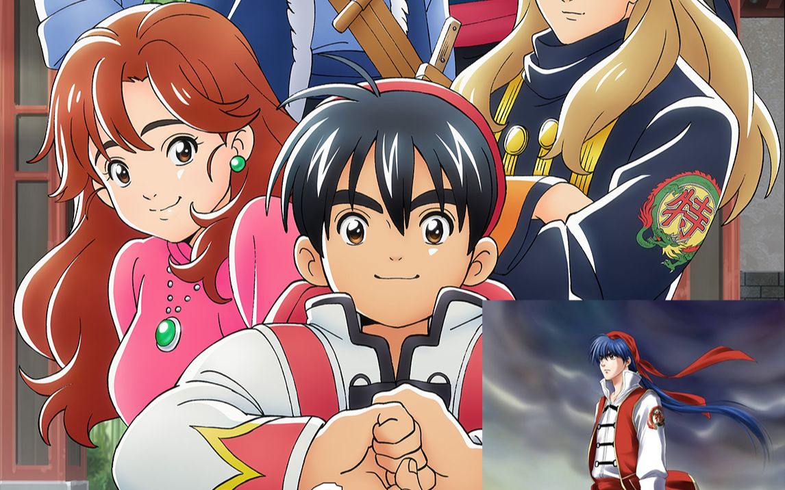 《厨神小当家》中文pv配上《中华小当家》的画面是什么感觉呢