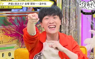 野島智司 搜索结果 哔哩哔哩 Bilibili