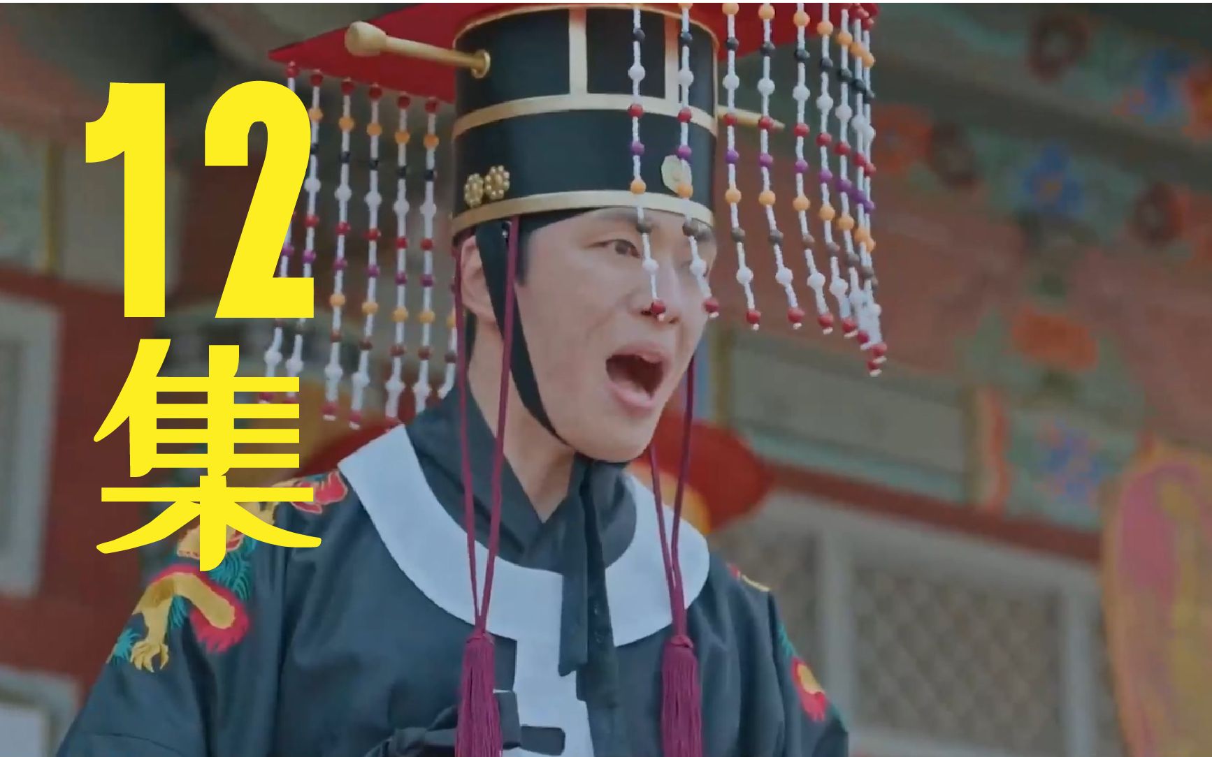 哲仁王后王后头一次为了大王下厨大王质问金左根你是要造反吗