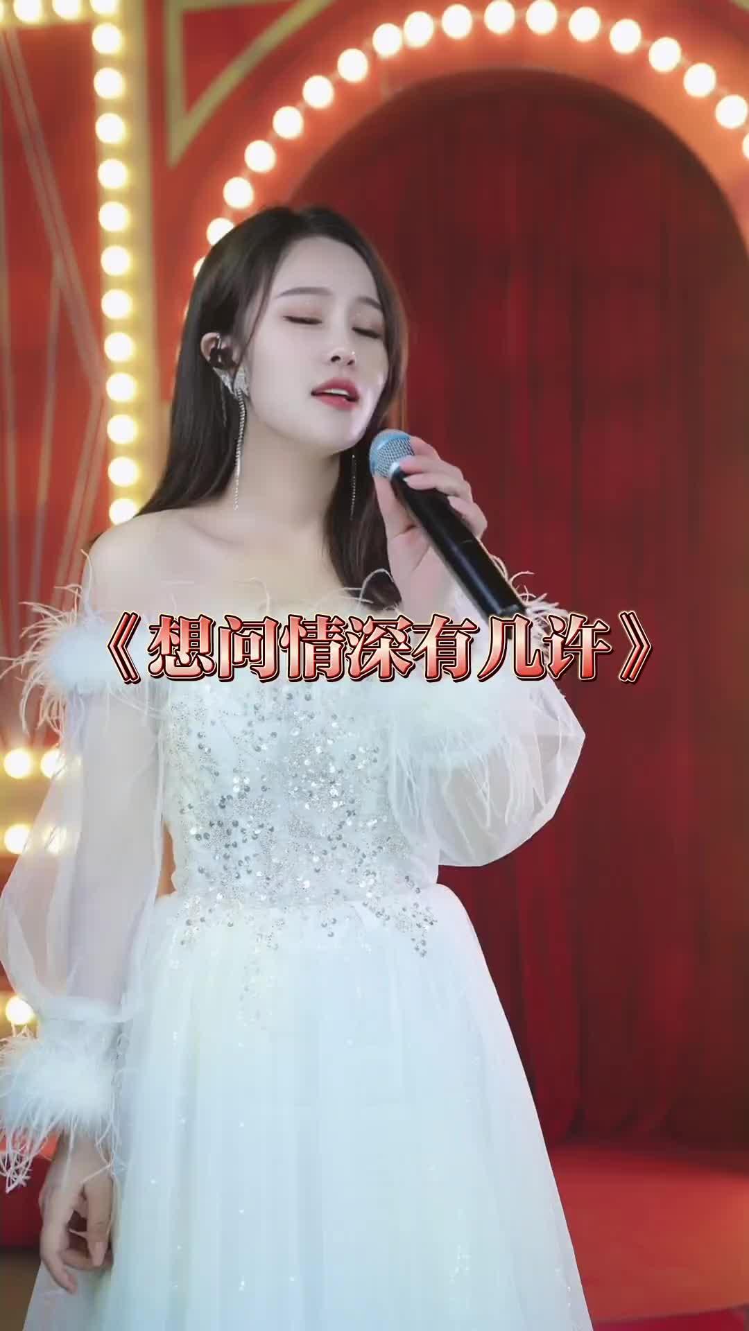 女歌手刘晓超简介图片