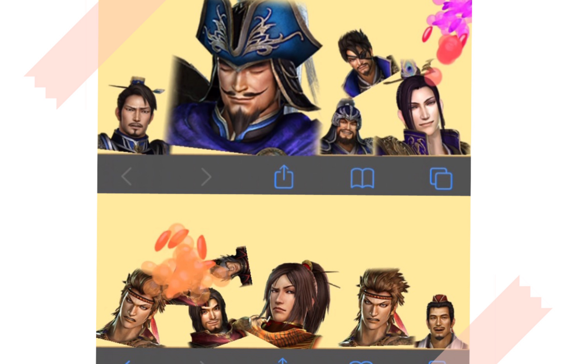 【真三国无双版合成大西瓜】曹魏/东吴专场