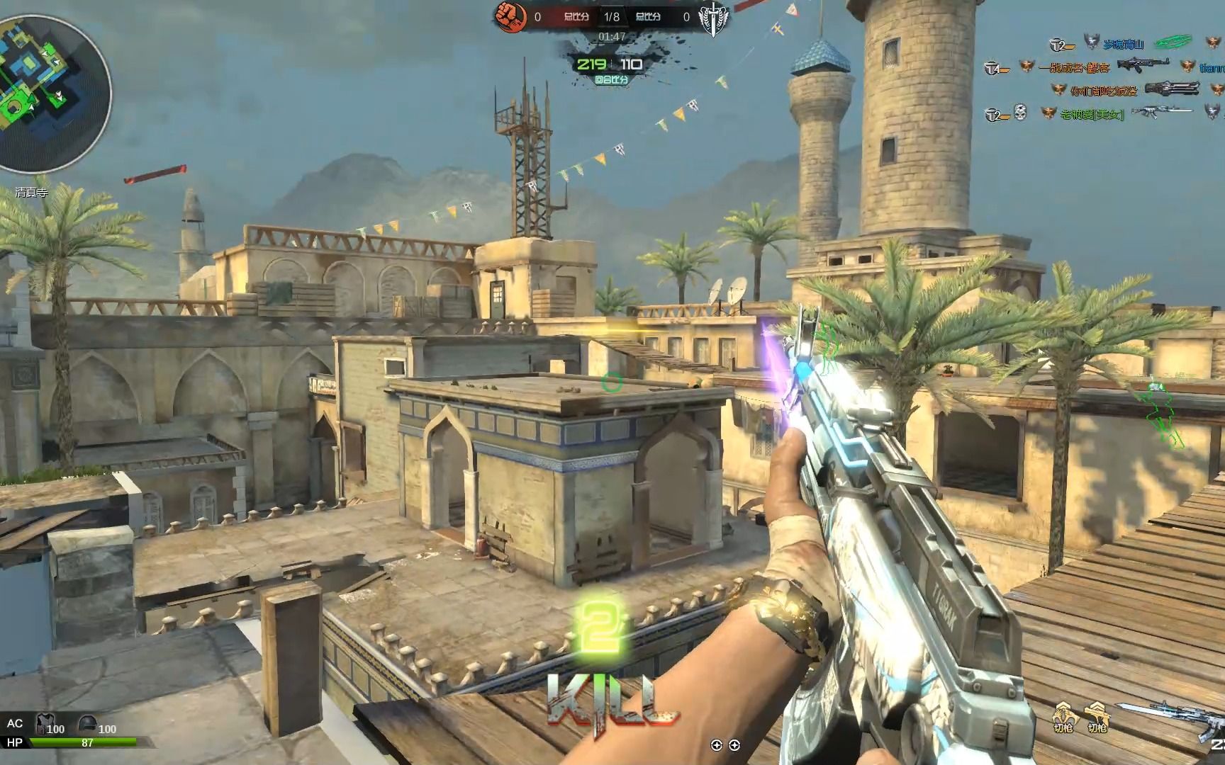 逆战僵尸猎杀日常-ak白虎-原神之怒