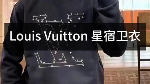 The Louis Vuitton Goldmine