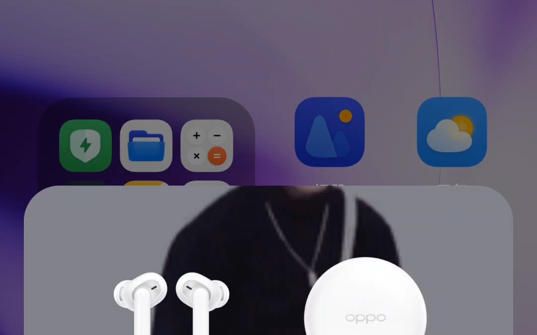 coloros自定义耳机弹窗kk