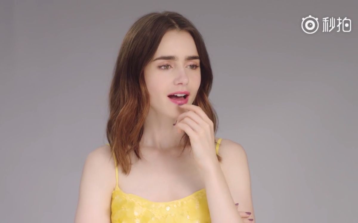 [图]【莉莉柯林斯】Lily Collins 快问快答Vogue China