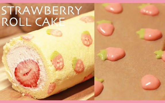 【TARO】草莓图案的草莓蛋糕卷~|Strawberry Rollcake Recipe哔哩哔哩bilibili