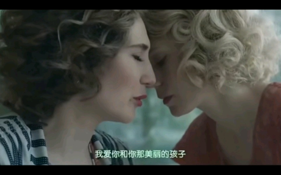 【橘里橘气】两个女人的暧昧，就是想吻你