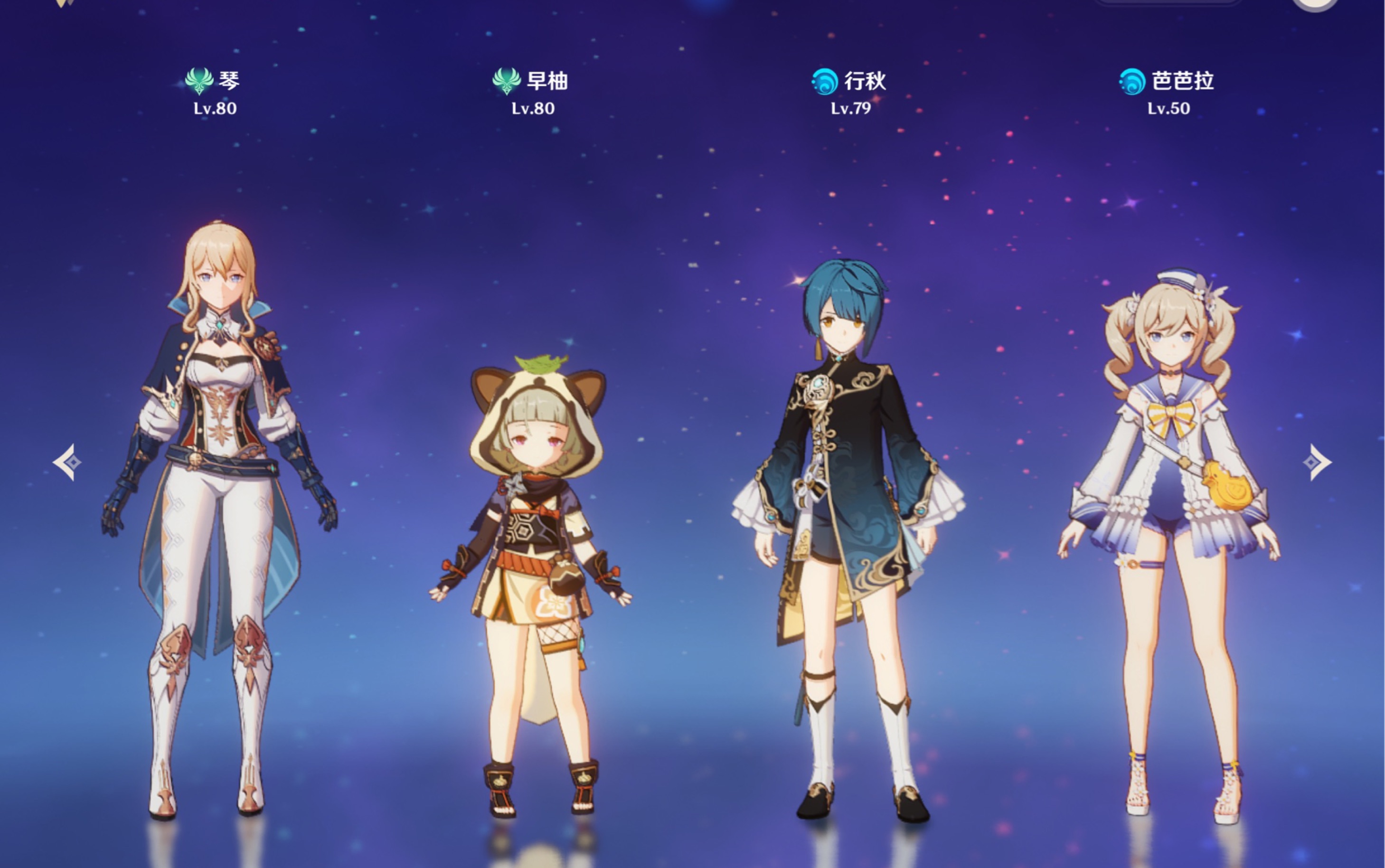 【原神】肥坨还可以这样打!