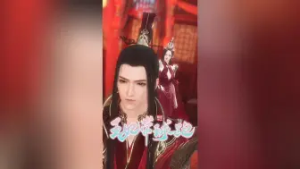 Télécharger la video: 《王妃带球跑》大婚当日，王爷休妻：你配吗