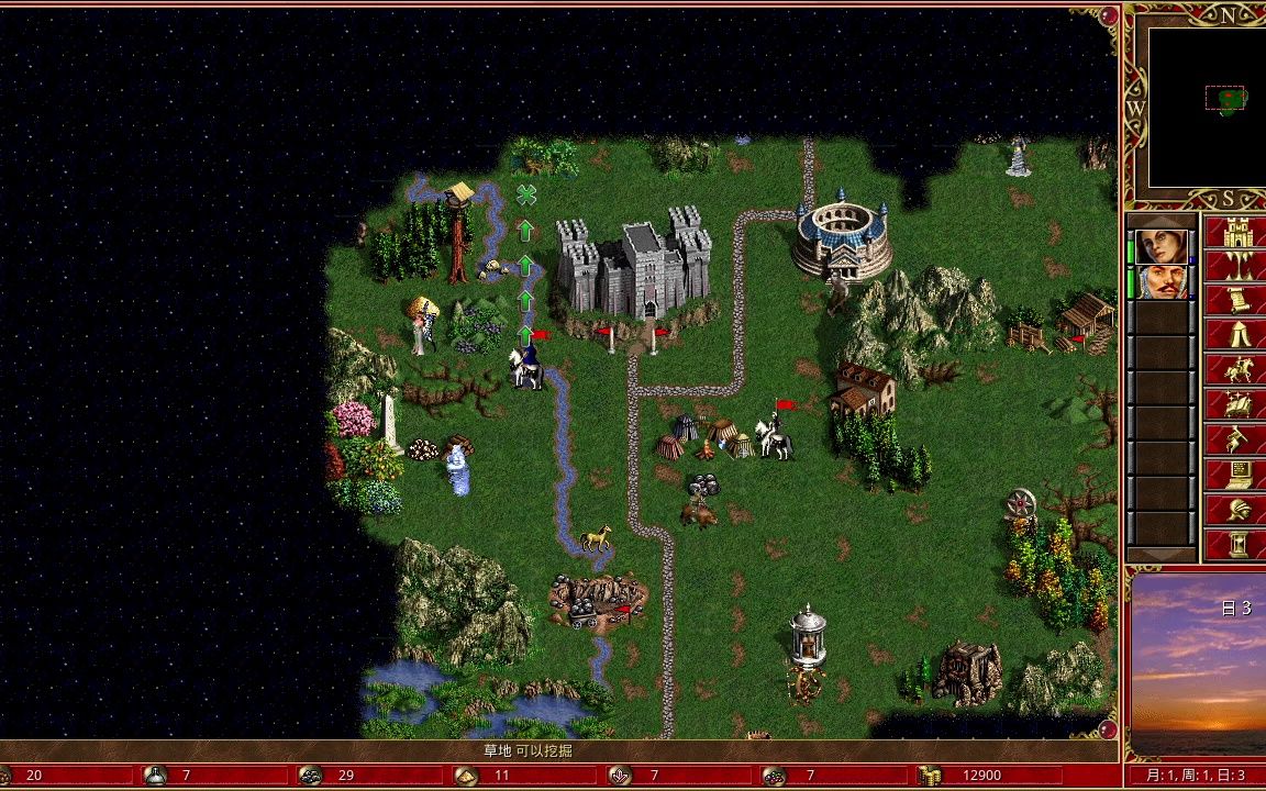 英雄无敌3 expansion1.4.