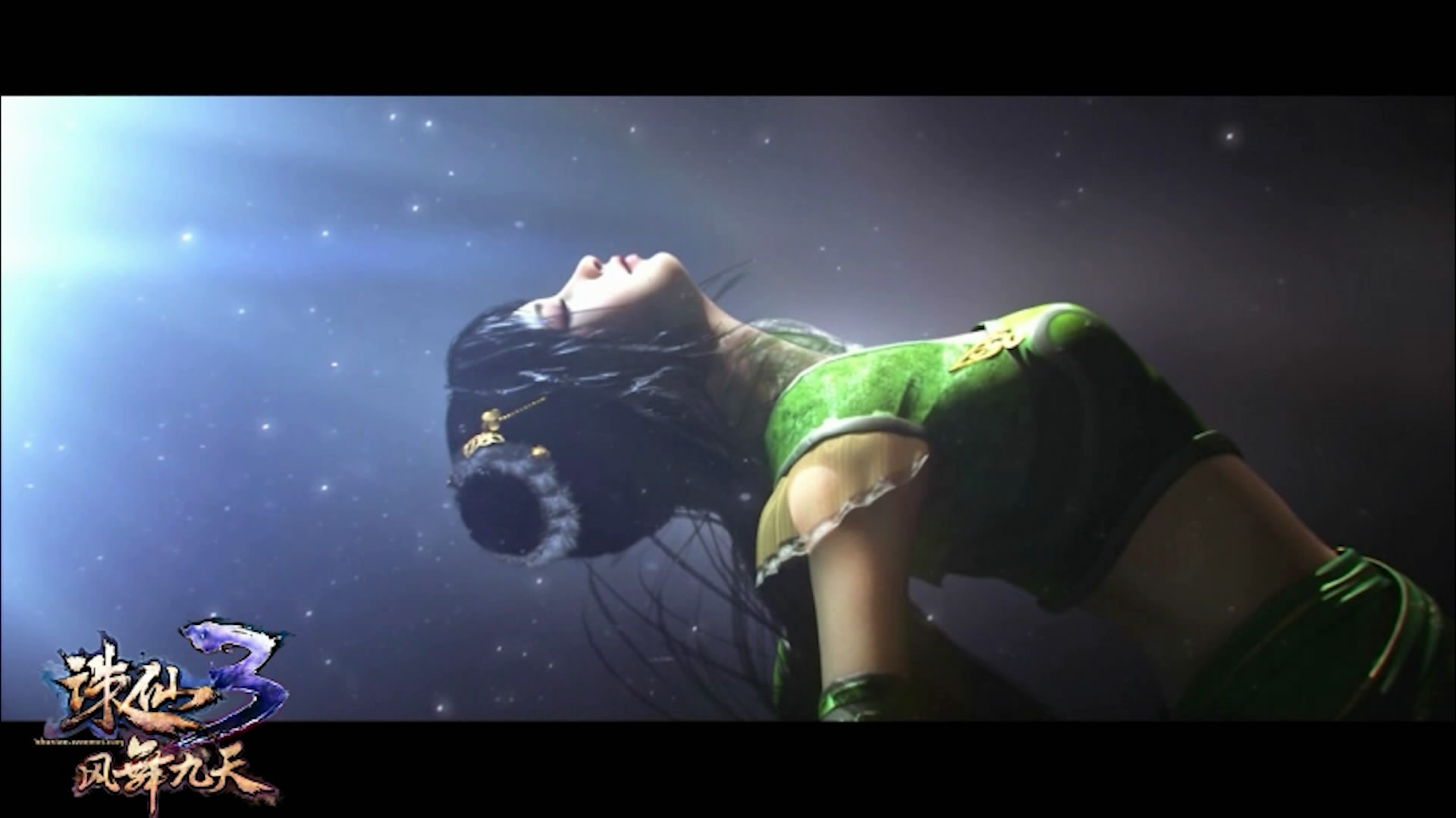 【超燃混剪】诛仙3四季繁歌燃情演绎,来一波回忆杀?