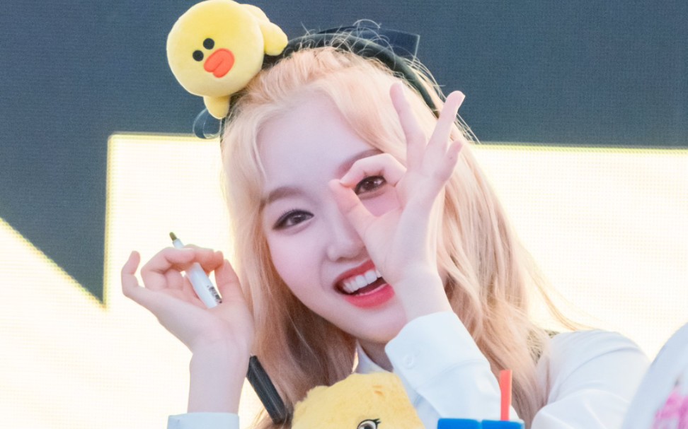本月少女yyxy签售朴彩媛饭拍