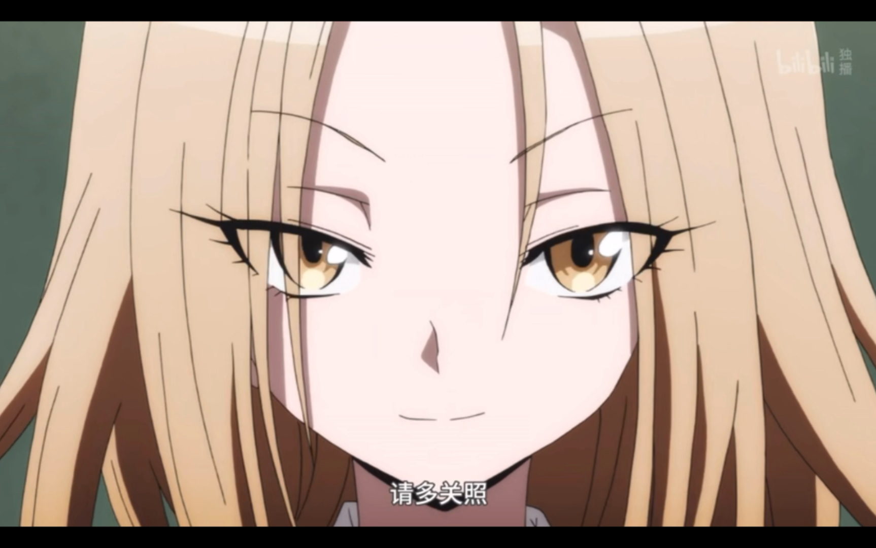 【通灵王】安娜穿jk校服_哔哩哔哩 (゜-゜)つロ 干杯~-bilibili