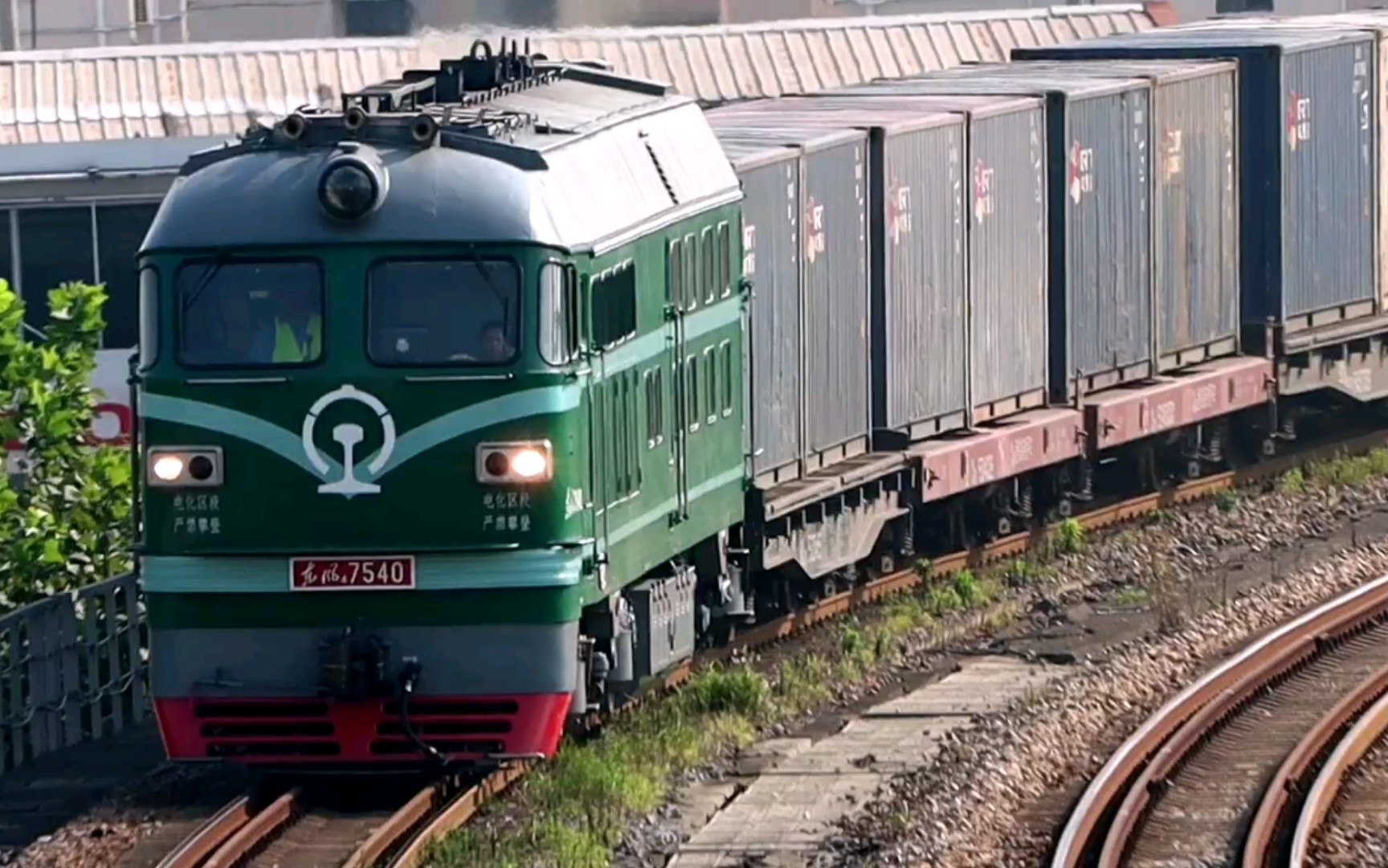 【南何支线】df4b7540牵引货列47507次通过李子园机位