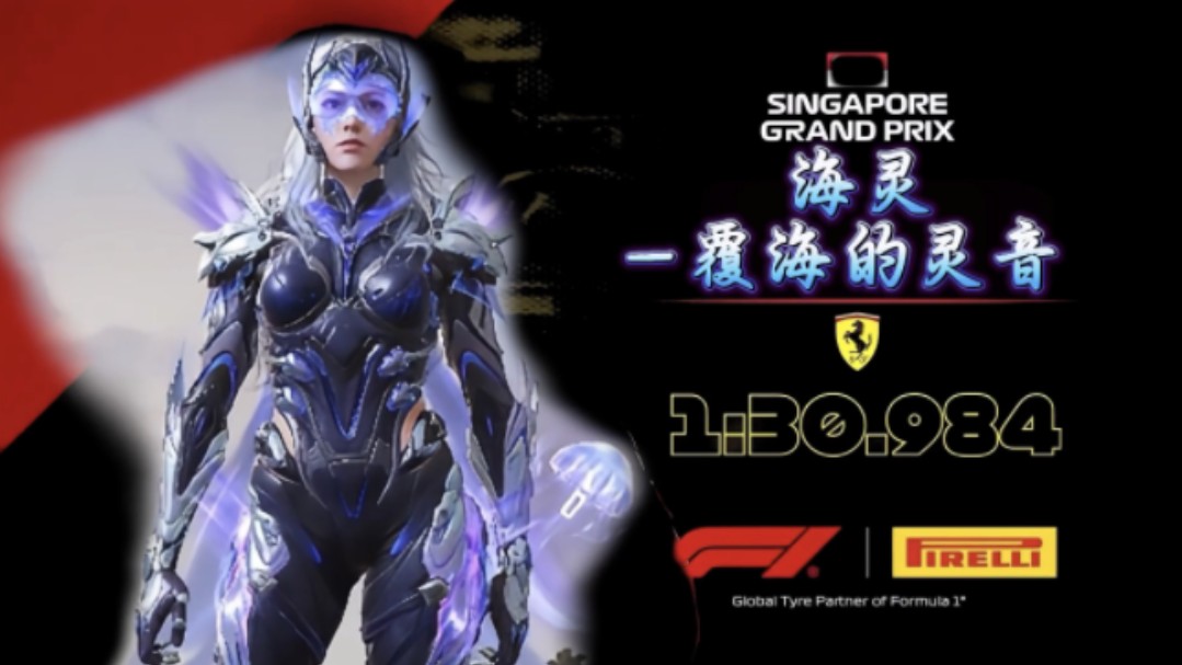 《codm手游》:请选择你的神话/传说角色