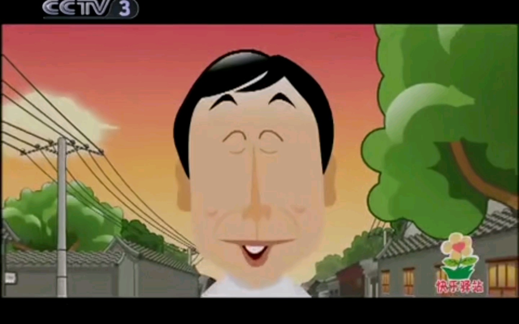 冯巩 动画小品 瞧这俩爹