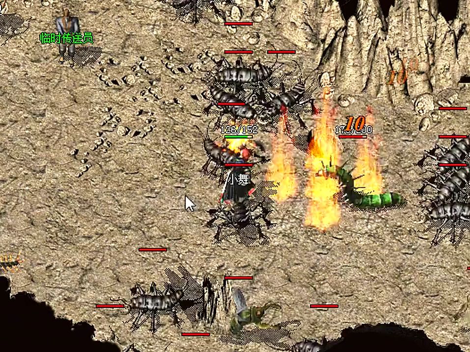 热血传奇:1.76复古小极品怀旧找回当年