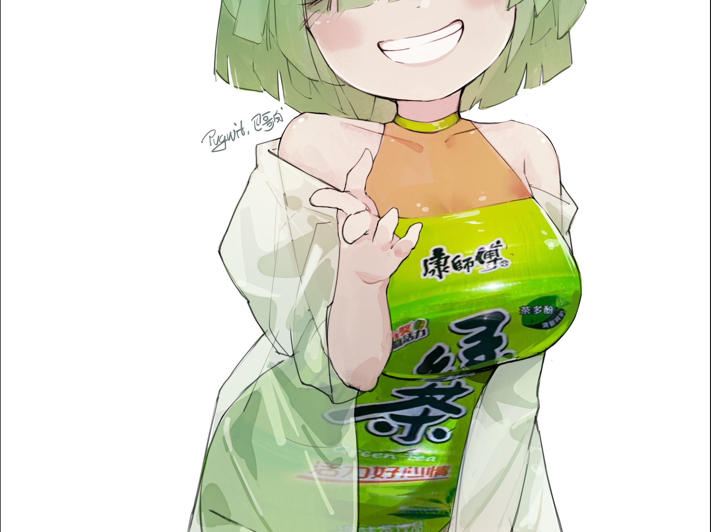 绿茶涨价真不怪我!