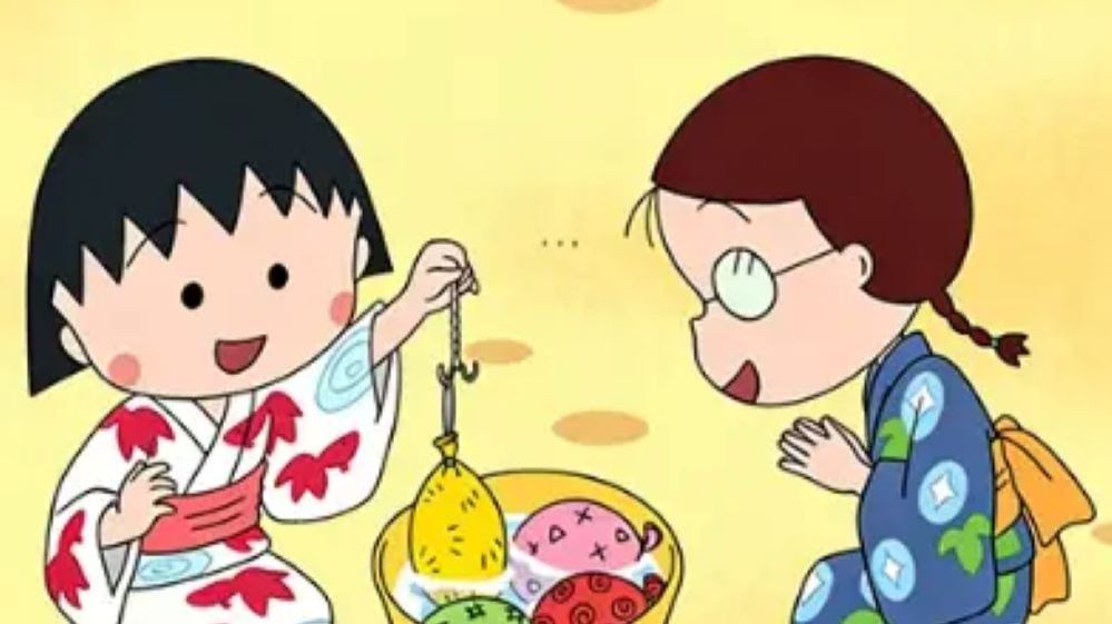 樱桃小丸子 1428集【粤语配音】