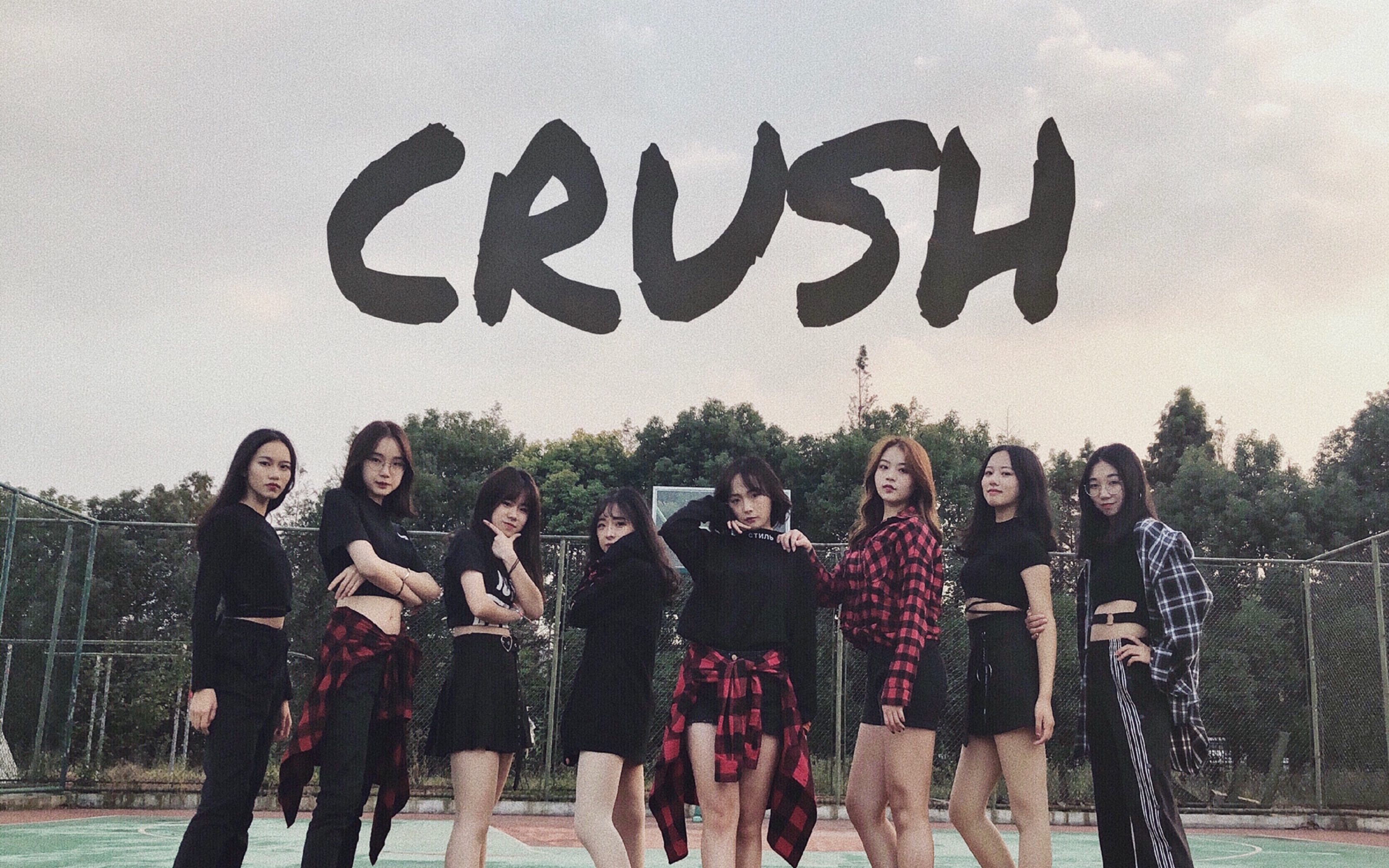 weki meki — crush cover初尝试_哔哩哔哩 (゜-゜)つロ 干杯~-bili