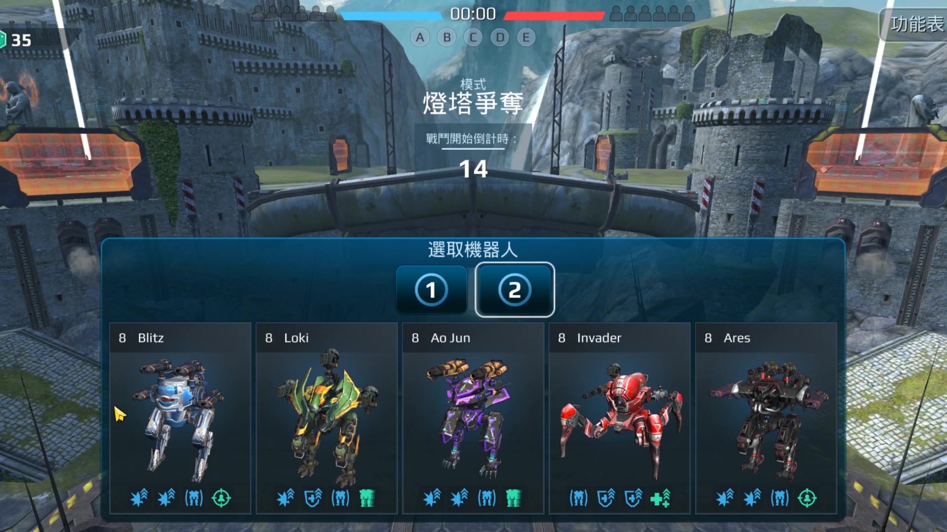 【War Robots】测试服照样暴打猎鹰