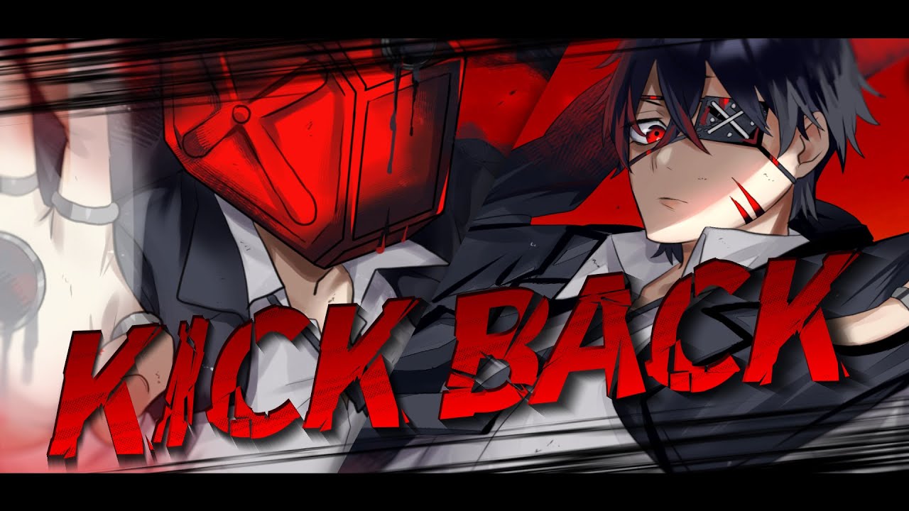 【灯油】KICKBACK  米津玄师【Cover】哔哩哔哩bilibili