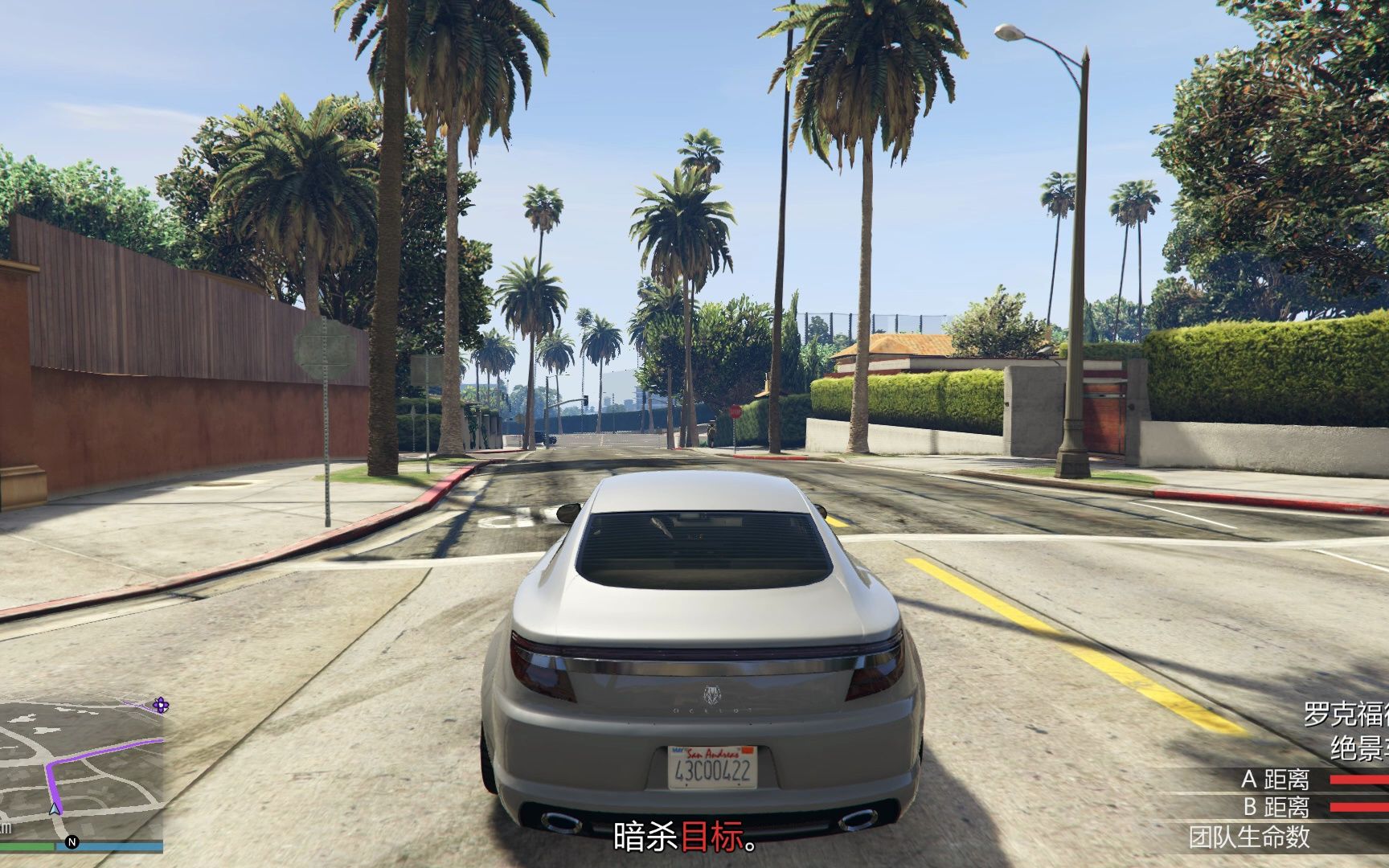 gta5马丁马德拉索图片