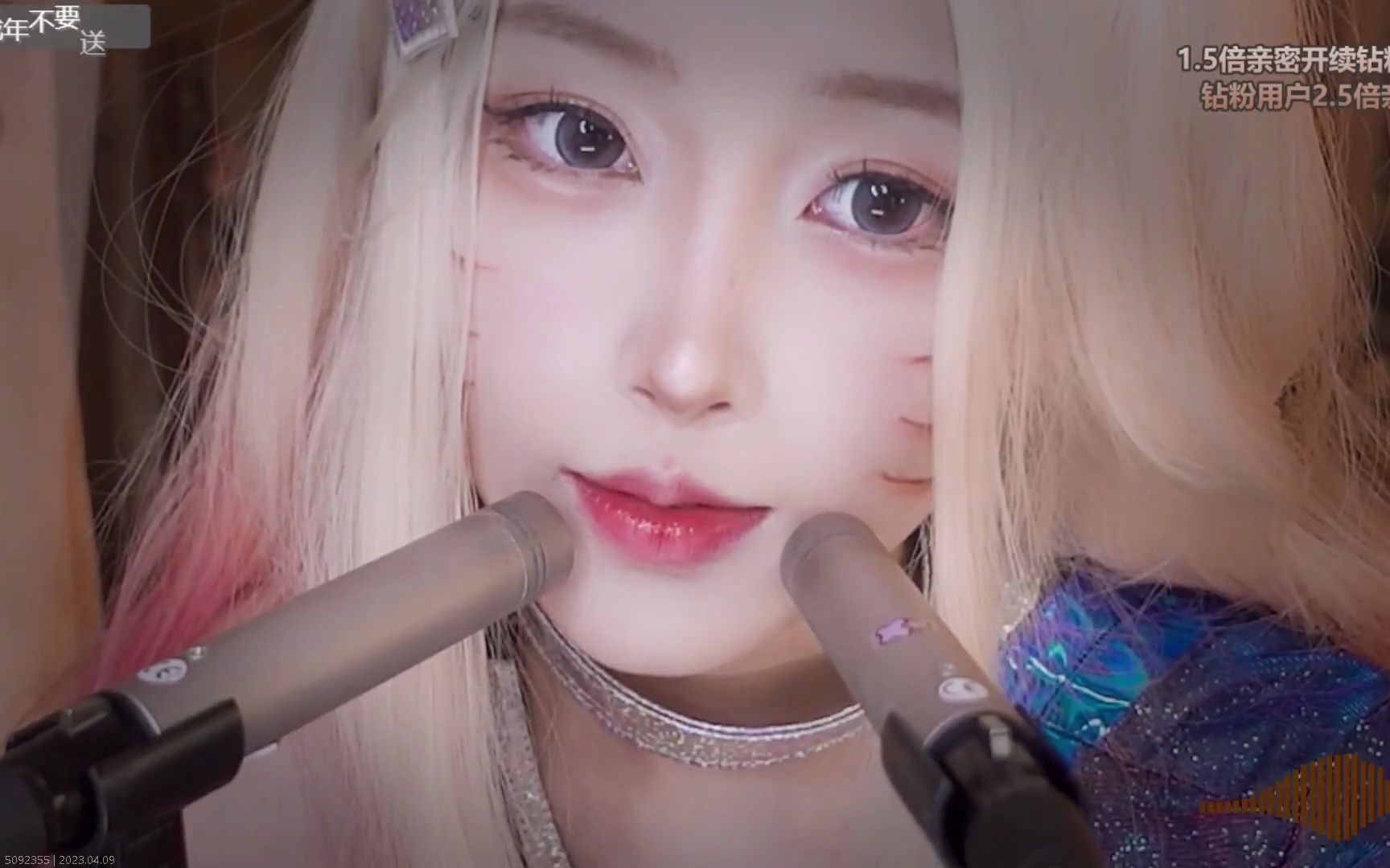 二呆酱cos阿狸 :口腔音 略略略 高能剪辑版