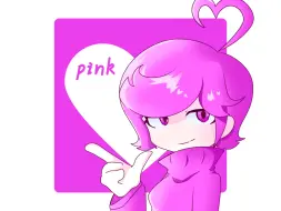 下载视频: pinku meme (pixel panda)