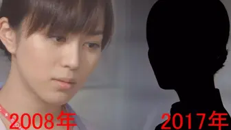 比嘉爱未主演越後純情刑事早乙女真子预告 哔哩哔哩 Bilibili