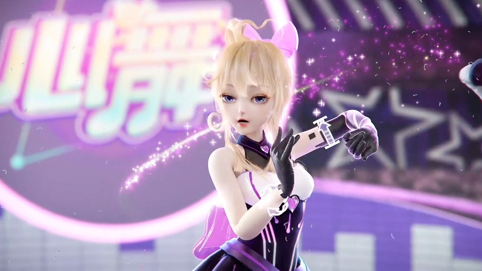 心舞 新区福利 礼包 线下想要的来找我