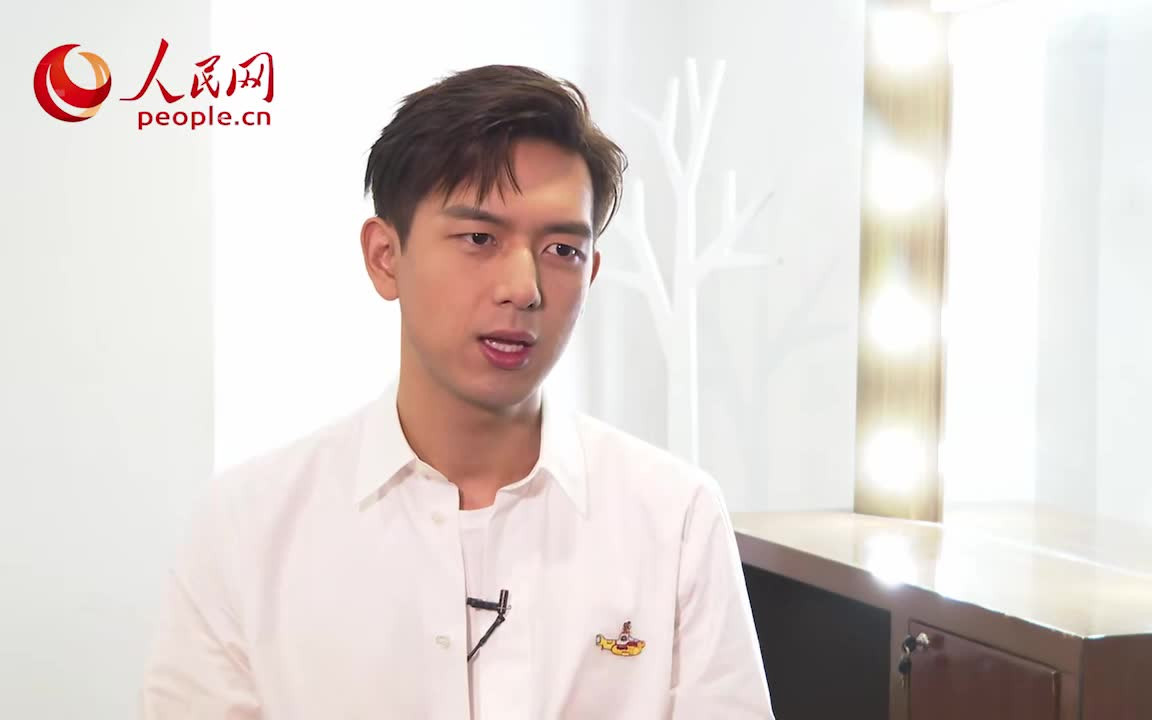 李现采访20190814人民网光影人生李现