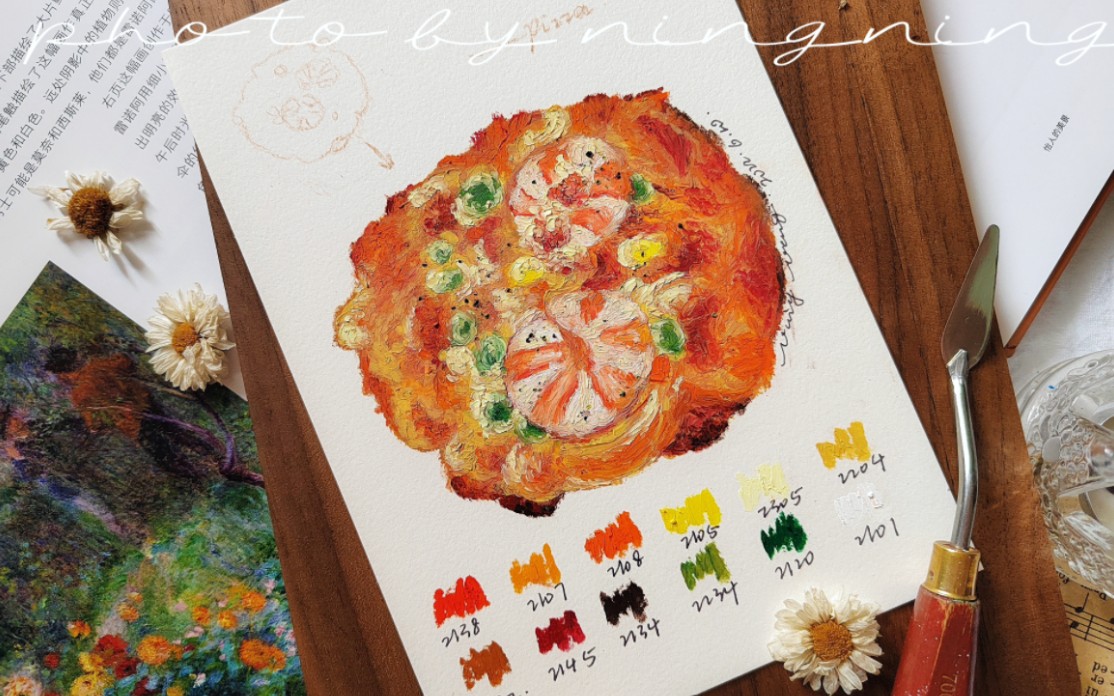 油画棒|迷你虾仁披萨|绘画教程_哔哩哔哩_bilibili