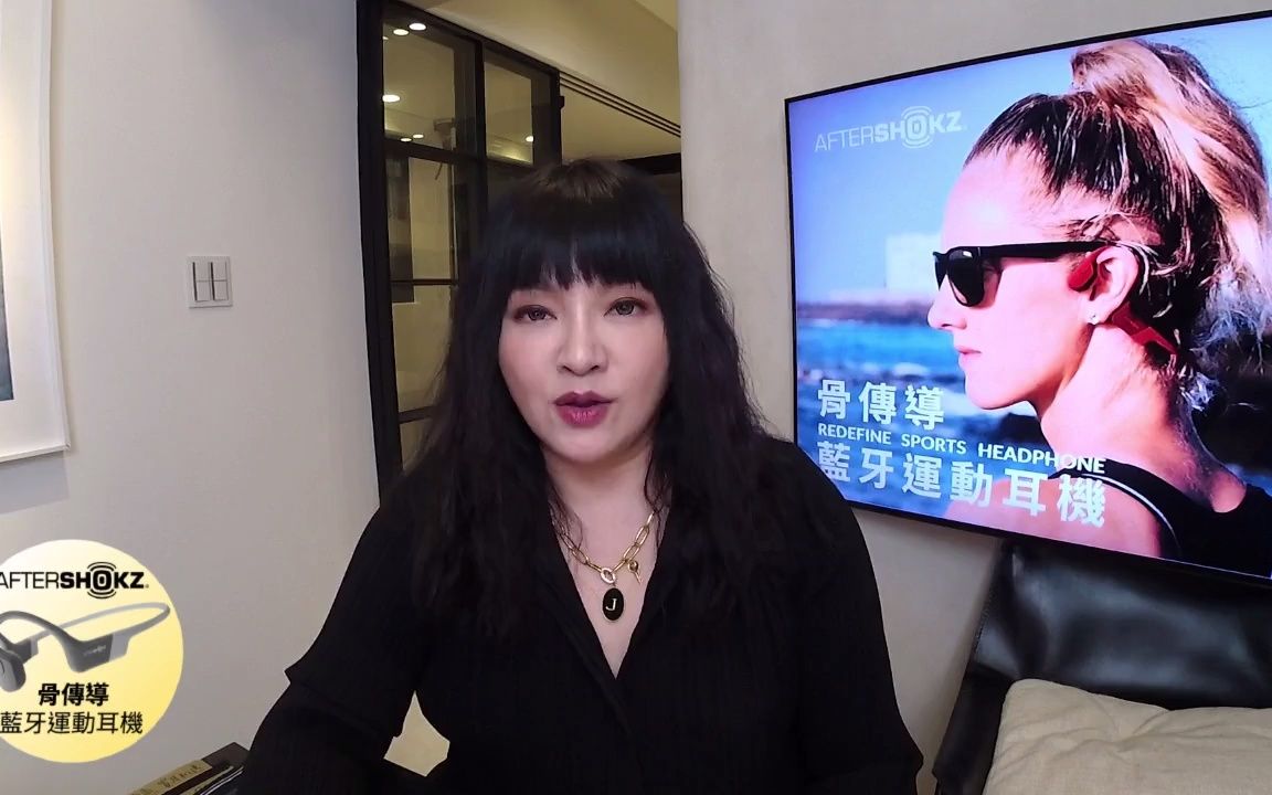 720p唐绮阳2022年1月12星座运势ll逆转连连的一月要善良