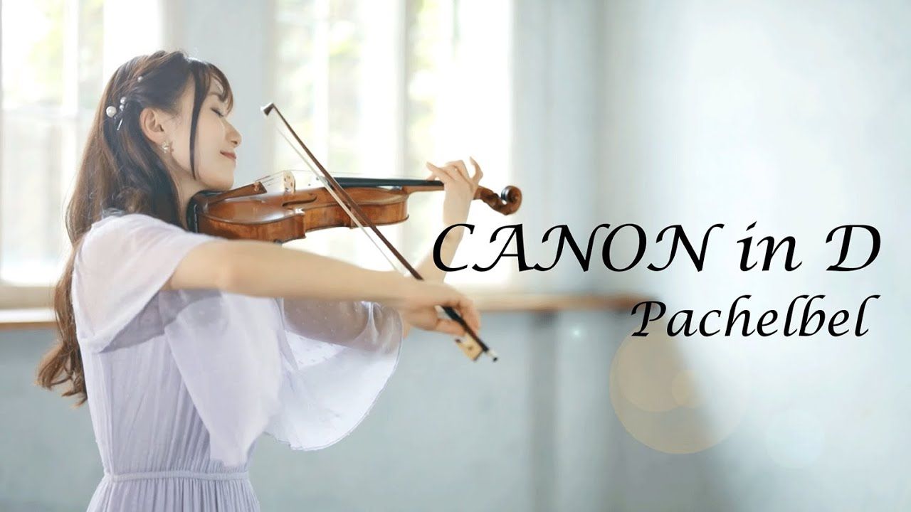 卡农 Canon in D - 石川綾子
