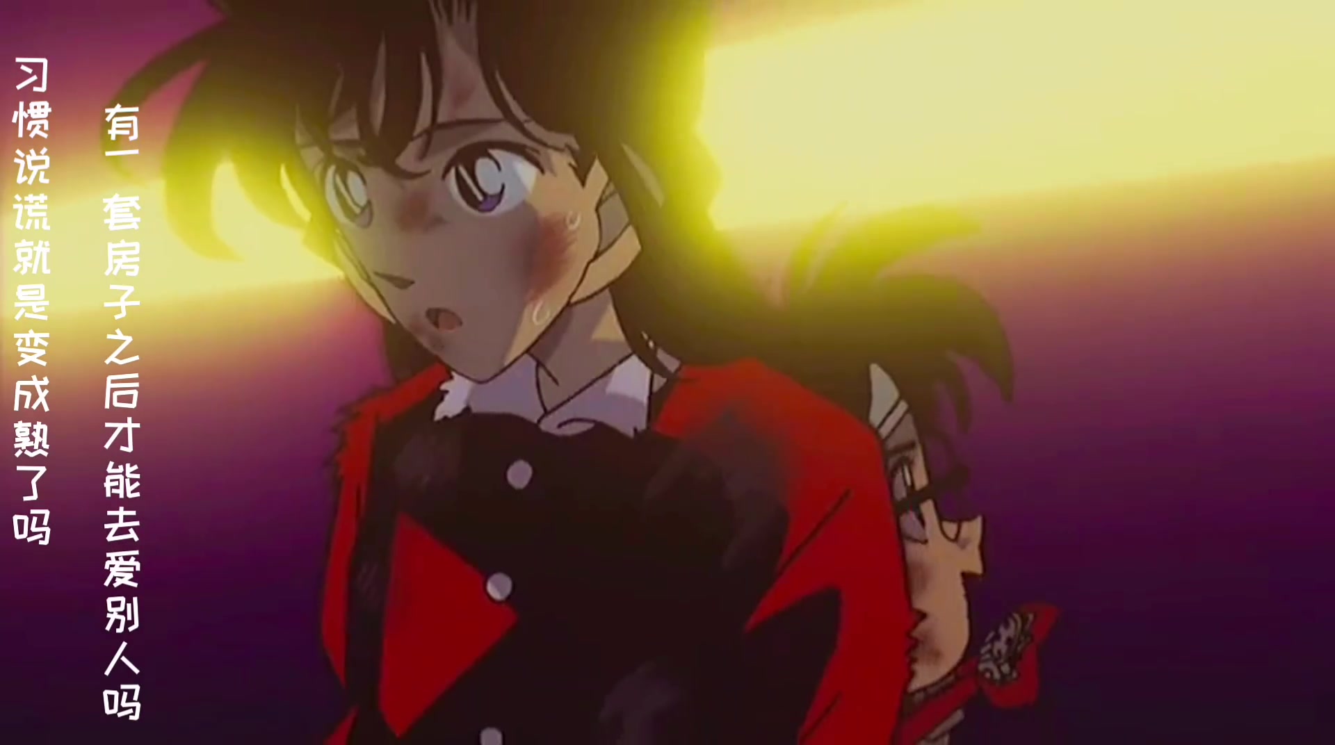 名侦探柯南# 你曾是少年——柯南的成长之路