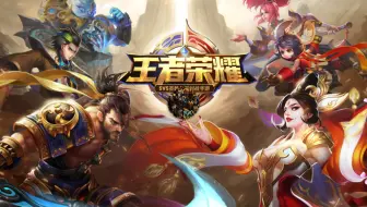 2021.07.25【王者荣耀-紫宸】直播第一视角