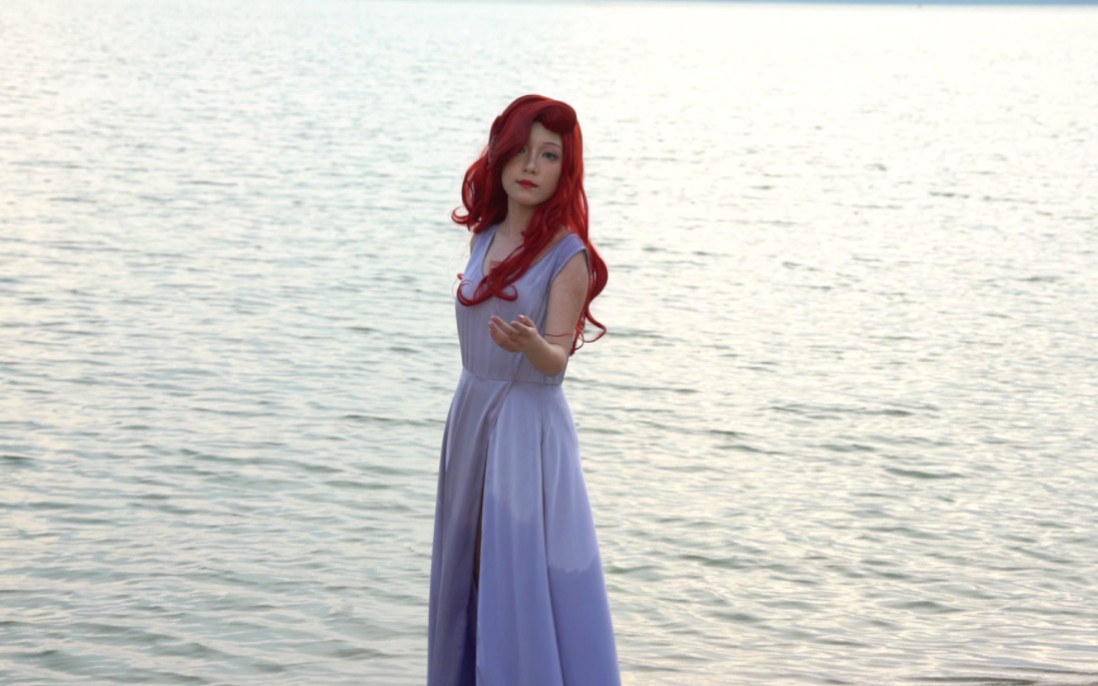 【小美人鱼cos】现在我们可以走了,现在我们可以跑了,现在我们可以