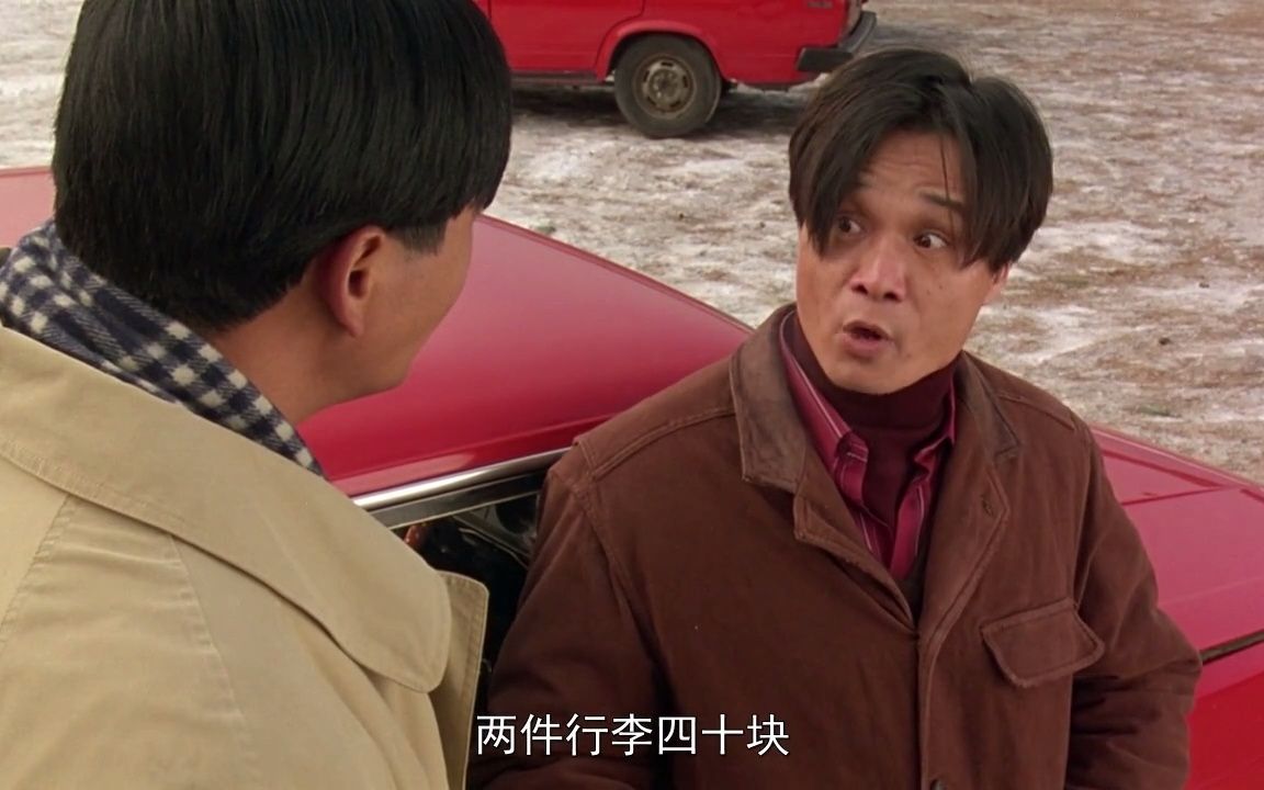 花旗少林 大师兄和周润发的恩怨情仇