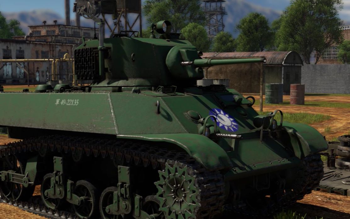 [战争雷霆历史涂装]m3a3斯图亚特"中国台湾"_哔哩哔哩_bilibili