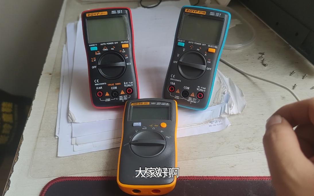 便携式万用表福禄克101 众仪zt111 zt100简单对比