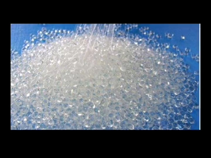 塑料 #塑料颗粒 #evoh#evoh塑料#高阻隔#塑胶原料#日常生活 高阻隔