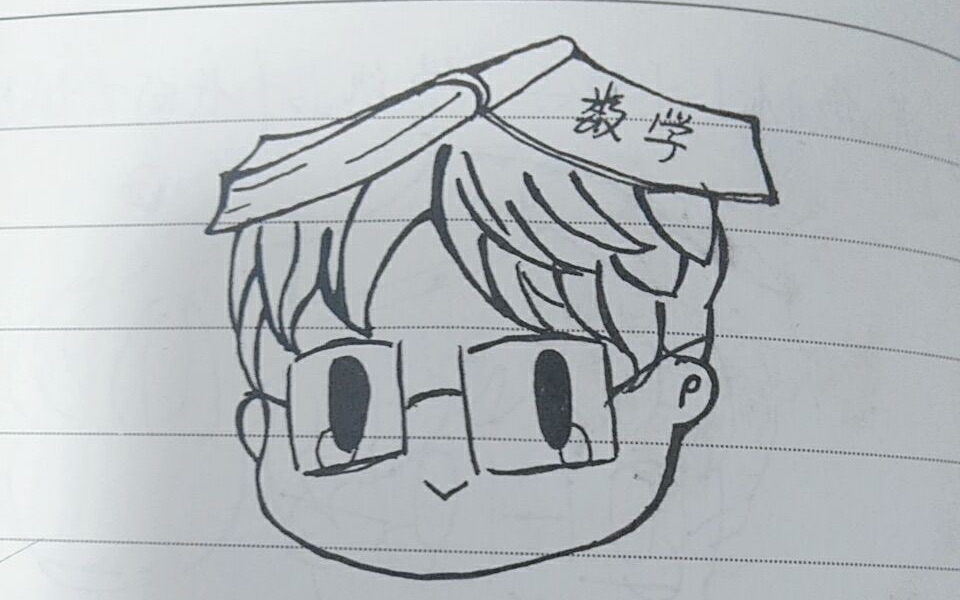 【高一分班考】模拟卷二