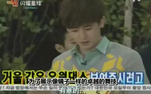 Tải video: khuntoria-二哥上我结前看了多少遍《姐姐真漂亮》？