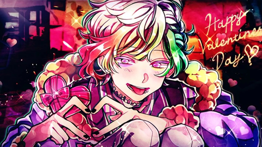 笑容常伴小姐身边♪」」森伦太郎情人节剧情