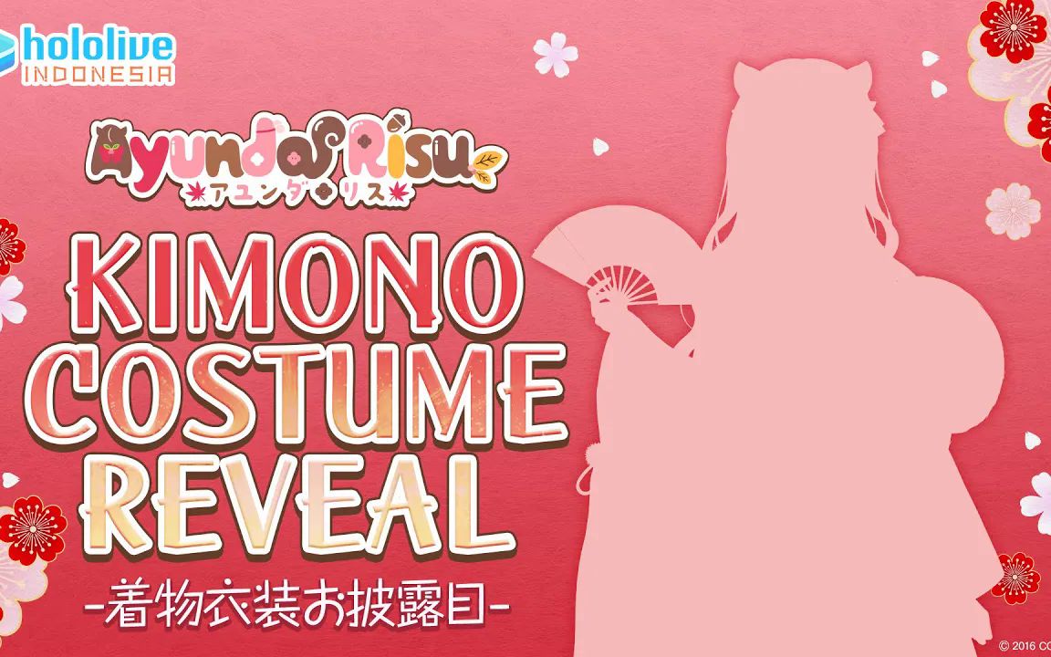 USED ASK????? TUPAI KIMONO OMG!!!【Ayunda Risu】哔哩哔哩bilibili