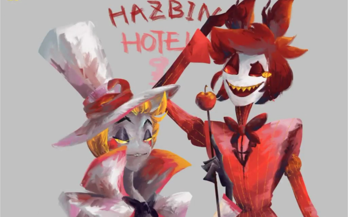 hazbinhoteliamtheman我以为你是我兄弟结果你竟想搞我女儿lucifer老