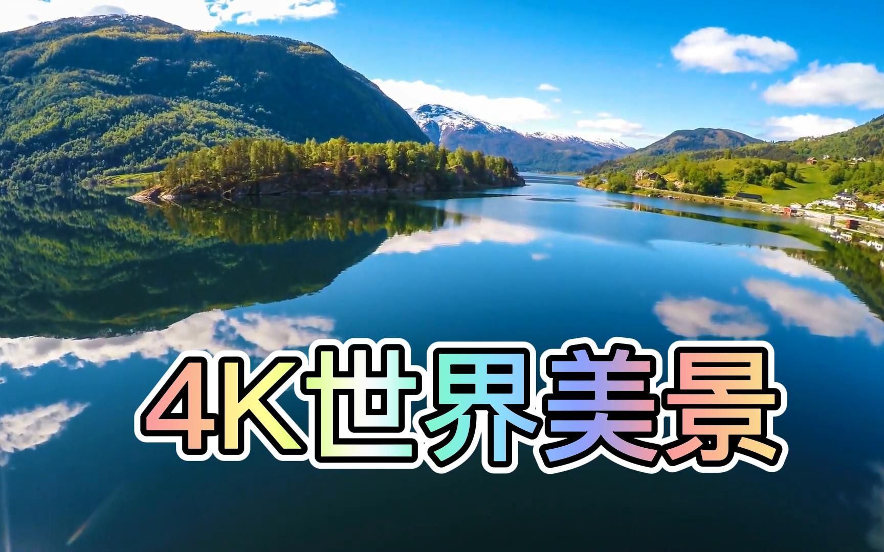 索尼电视机测评怎么样助你找到理想的家庭影院体验u8.com官网-