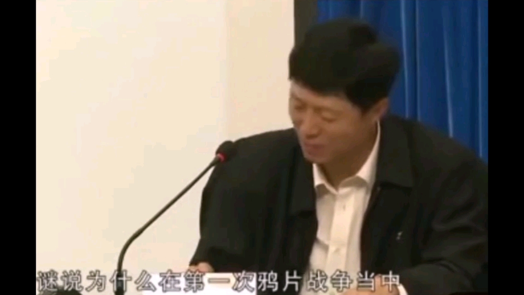 艾跃进:美国人的心中有三个不解之谜哔哩哔哩bilibili