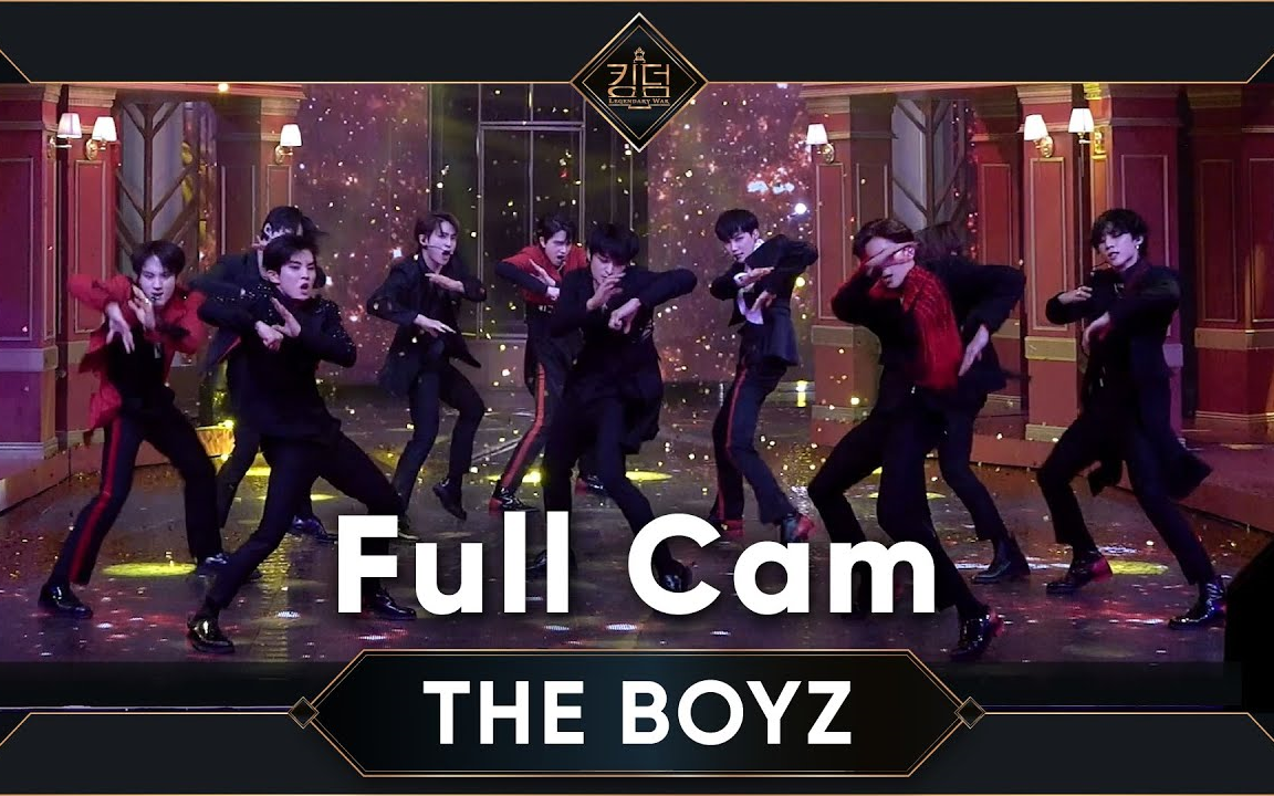 [图]【THE BOYZ/KINGDOM】第二次竞演舞台O SOLE MIO(血色婚礼The red wedding)全体+个人直拍